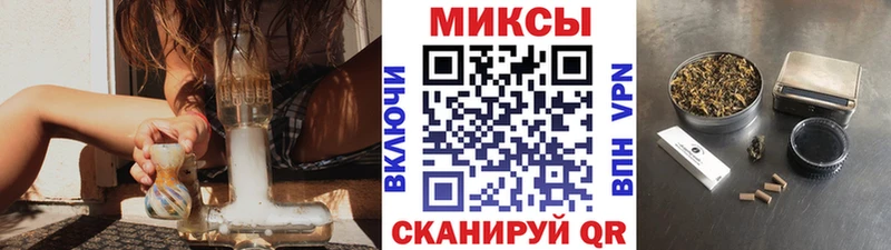 Бутират 1.4BDO  Чишмы 