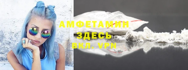 гидропоника Абинск