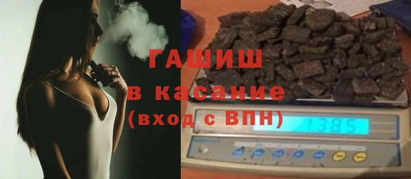 прущий лед Алзамай