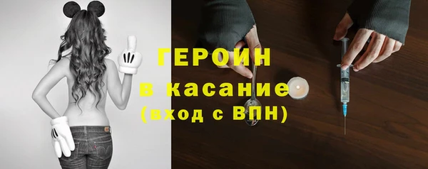 не бодяженный Алексин