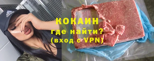 не бодяженный Алексин