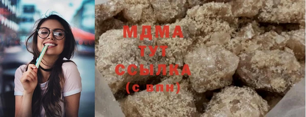 не бодяженный Алексин