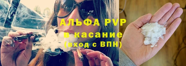 гидропоника Абинск