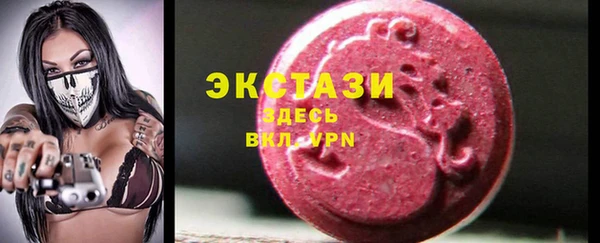 марихуана Абдулино