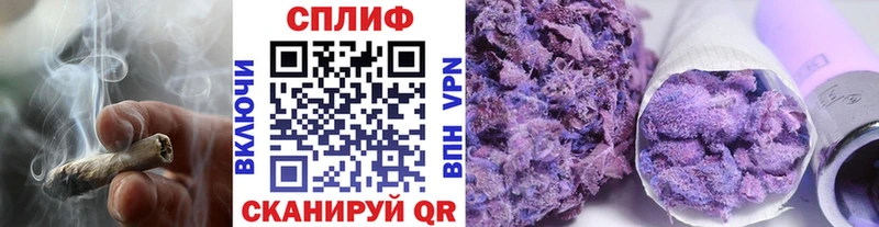 Каннабис Amnesia  Чишмы 